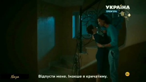 Леша&Ксюша ➳ За тобой ▶︎ Я заберу твою семью