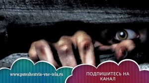 СОННИК - К чему снится КРОВЬ?