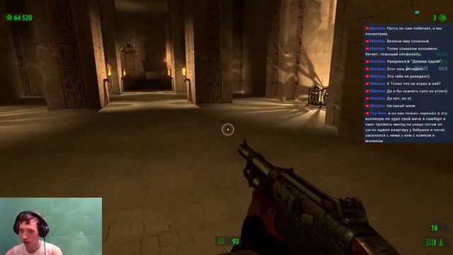 ПОКОС МОБОВ! смотреть онлайн