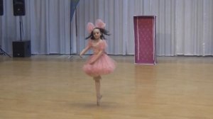 Танец Кукла