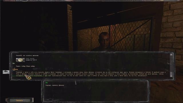 S.T.A.L.K.E.R. Альтернатива 1.3 Прохождение (1) ПЕРВЫЕ ВПЕЧАТЛЕНИЯ! смотреть онлайн