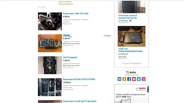 Сборка ПК за 25000 руб.с AliExpress + Тесты!!! смотреть онлайн