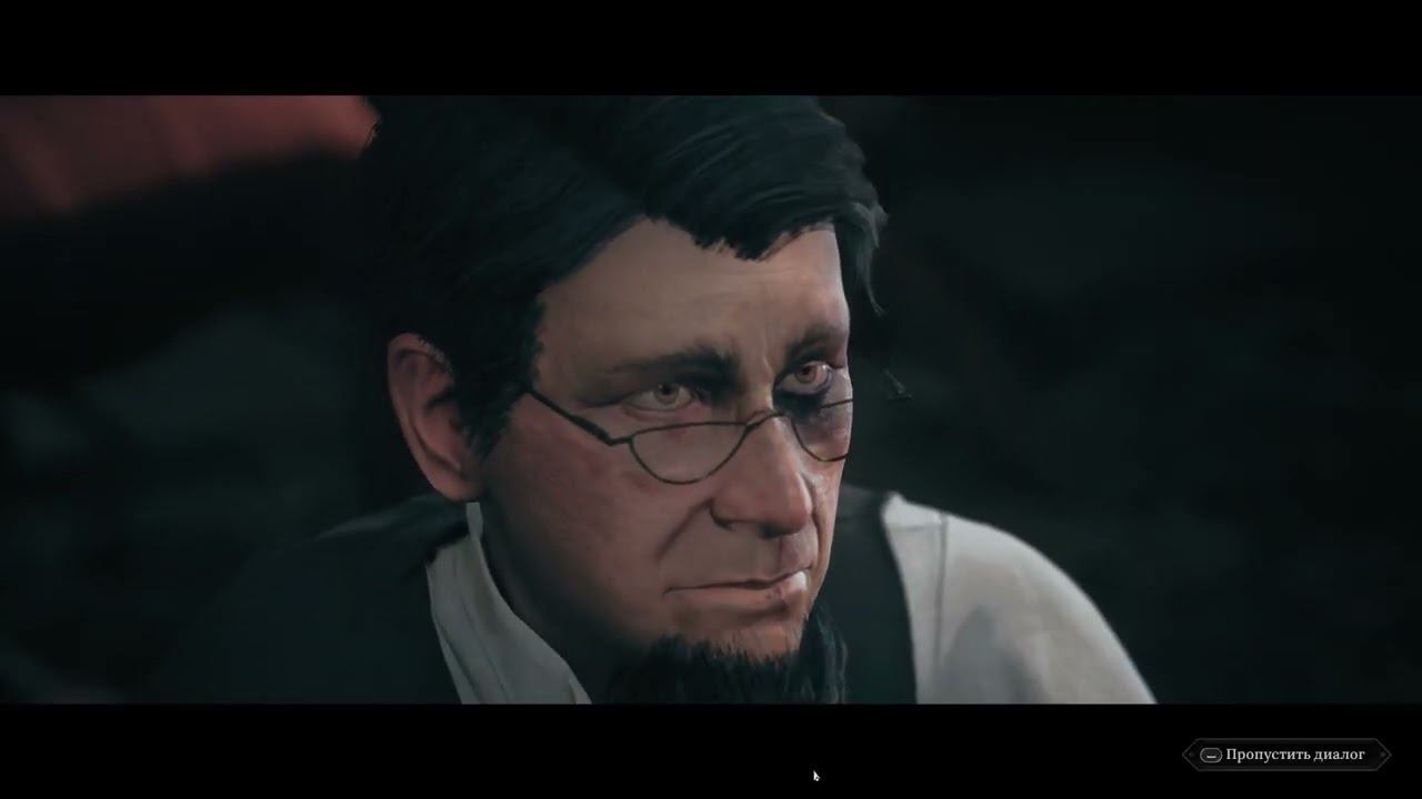 The Thaumaturge [RUS, без комментариев]. Часть 9: И в прах возвратишься.