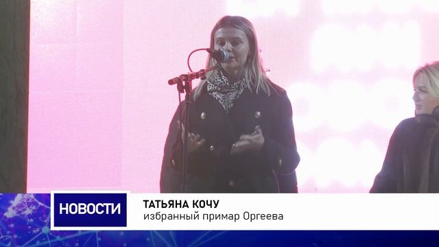 Храмовый праздник в Слобозиа Доамней