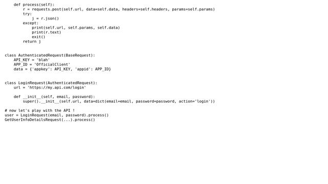Code Review: Object-oriented URL loading and HTTP client with requests in Python смотреть онлайн