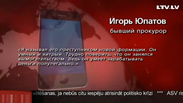 КОНОНОВ смотреть онлайн