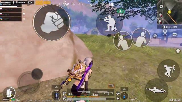 Разнёс треугольник на 5 карте в Metro Royal смотреть онлайн