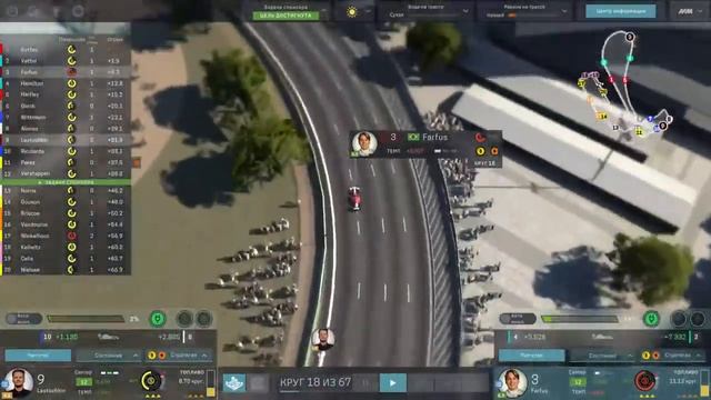 Formula 1. Season 2021. Часть 13 - Гран-При Сингапура смотреть онлайн