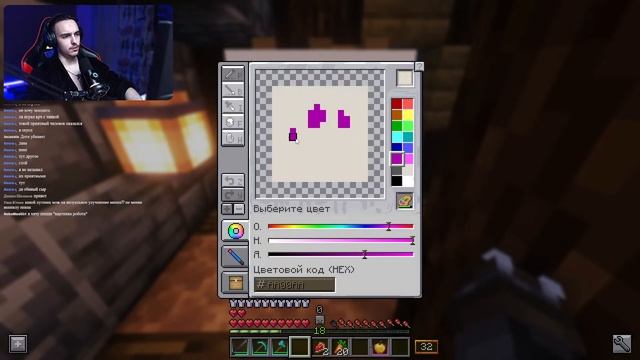 ?Бета-релиз - Играем на сервере FreshCraft / Выживание майнкрафт - стрим #13 смотреть онлайн