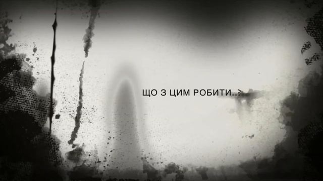 МАРУШКИ НА UДАЧУ. 1. Це тільки початок...ДАЧА. ПОКИНУТА ДІЛЯНКА. смотреть онлайн