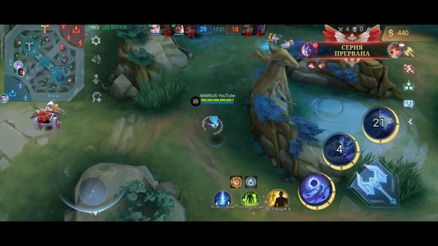 ??Как играть против ИНЯ | Новария геймплей Mobile Legends смотреть онлайн