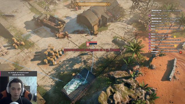 Jagged Alliance 3| ПРОХОЖДЕНИЕ #2