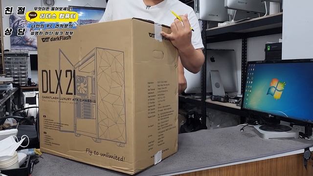 이 구독자 탐난다..강제 취직 시키고 싶네요!! 구독자와 함께하는 화려한 조립!! 수랭쿨러 튜브에도 LED! 라이져키트 까지!! 정읍에서 잠실까지 구독자가 직접 찾아왔습니다!! смотреть онлайн