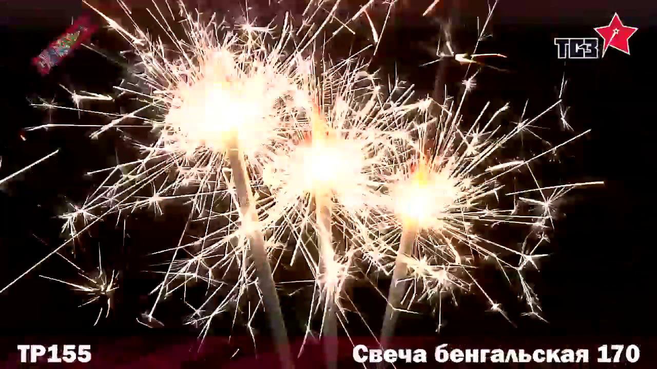 TP155 смотреть онлайн
