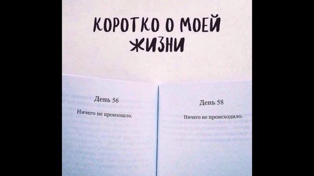 Ты мой спутник (nuricko) смотреть онлайн