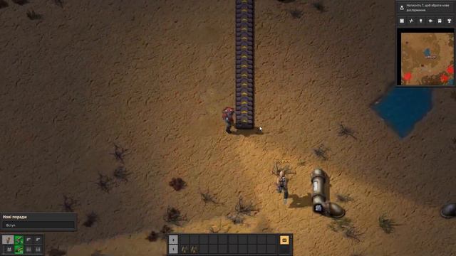 Factorio, граємо вдвох. Електрика та залізо || Проходження гри українською Частина 1 смотреть онлайн