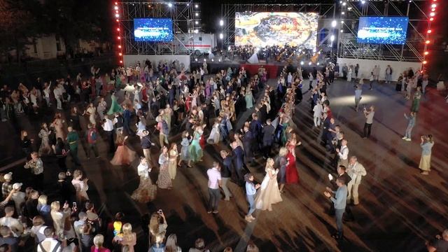 Второй Севастопольский Бал на площади Нахимова. 20.09.20 смотреть онлайн