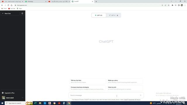 طريقة فتح حساب في الذكاء الاصطناعي chatgptوطريقة إستخدامه في مختلف المجالات،how to open AI (CHATGPT смотреть онлайн