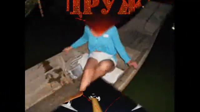 МОИМ ДРУЗЬЯМ!!! смотреть онлайн