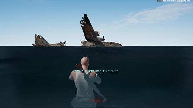 Утро голова болит но мы играем. смотреть онлайн