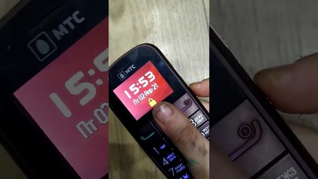 продаю на авито мтс 268 смотреть онлайн