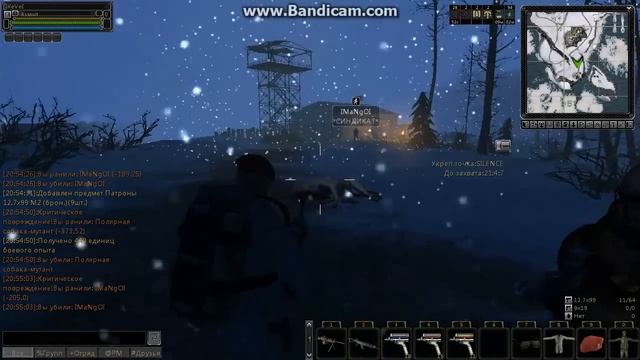 SZone Online Barrett M82