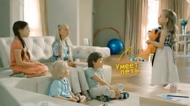 Интерактивные игрушки Fanсy с Кабировой Биаты