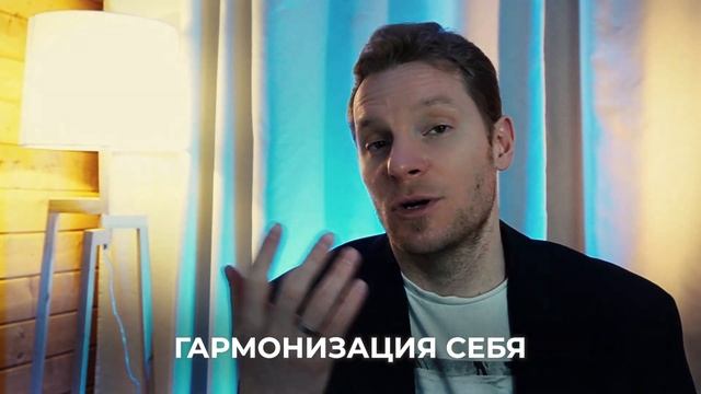 МОИ ОТНОШЕНИЯ | ОТКУДА ПРИХОДЯТ НАШИ ЭМОЦИИ?!