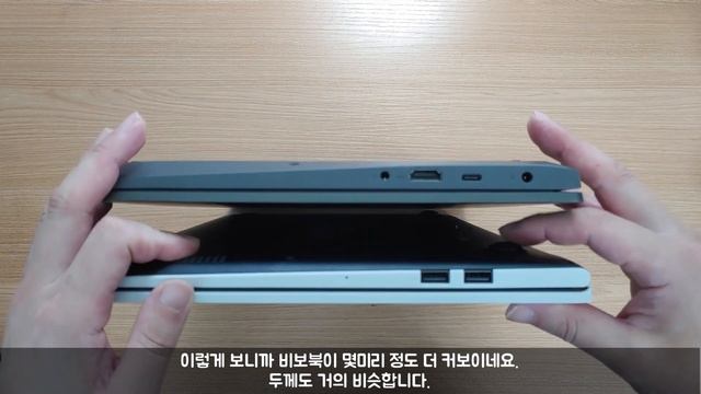 [언박싱외관리뷰]타이거레이크 ASUS비보북 X513EA 개봉기입니다. смотреть онлайн