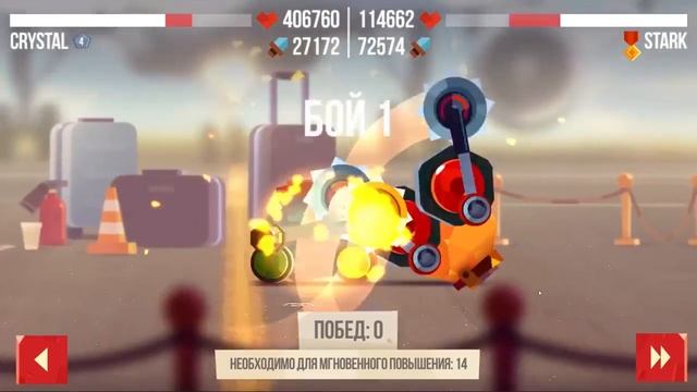 Я ПРОШЁЛ КЭТС! - CATS: Crash Arena Turbo Stars смотреть онлайн