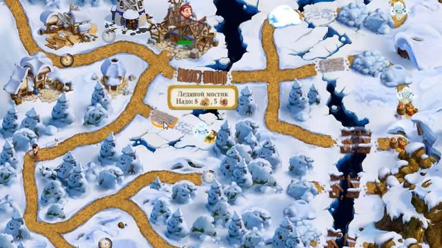 Полцарства за принцессу 2 - Уровень 5.4 смотреть онлайн