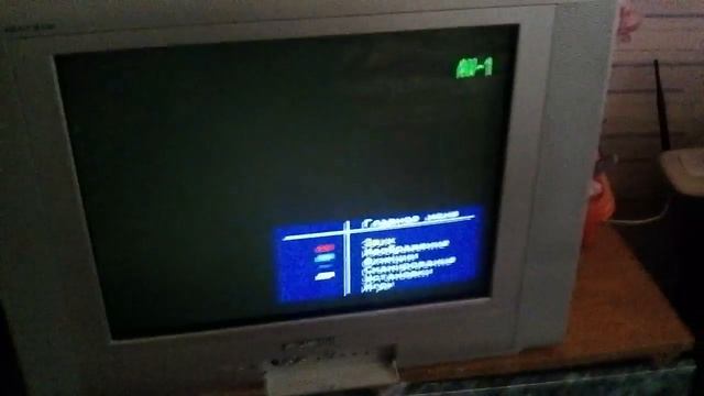 Самопроизвольное переключения отключения повышения и уменьшения громкости 1 смотреть онлайн