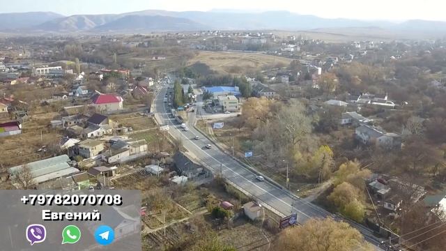 Где купить землю для ПОСТРОЙКИ ДОМА в Крыму? Лучшие участки для ПМЖ в Крыму - ДОБРОЕ! смотреть онлайн
