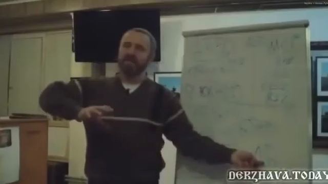 Богов Обращенная Любовь - БОЛЬ ТЫ БОЛЬеЕШЬ? Почему Человек получает травмы тела Сергей Данилов смотреть онлайн