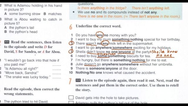 Enterprise 2 | SB | The Python Hunt -3 смотреть онлайн