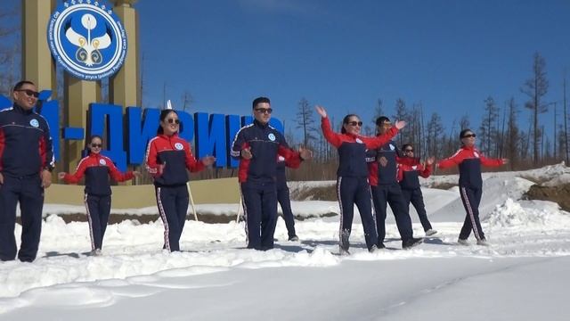 Саха Өрөспүүбүлүкэтин күнүнэн уонна Аан дойдутааҕы үҥкүү күнүн көрсө смотреть онлайн