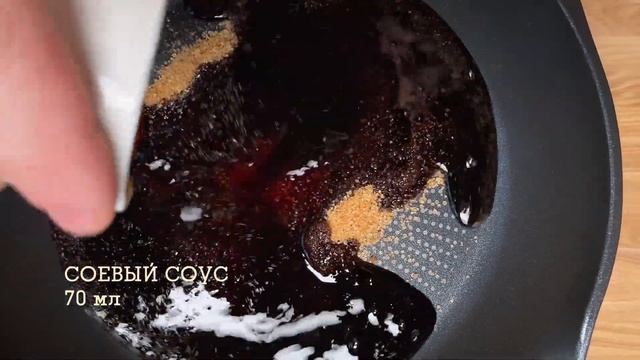 Куриные крылья. Три разных соуса.