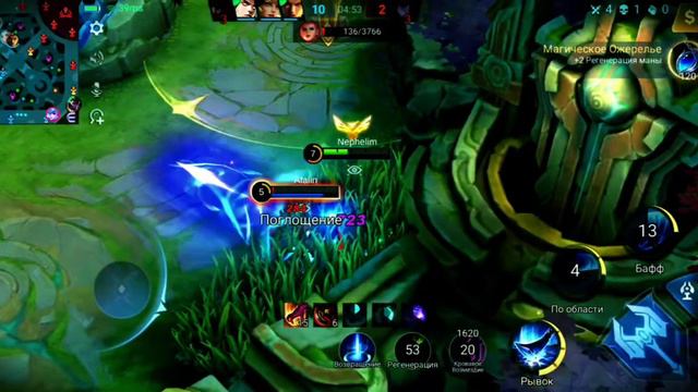 Alucard / максимальный вампиризм / MLBB #mlbb #mobilelegends #alucard