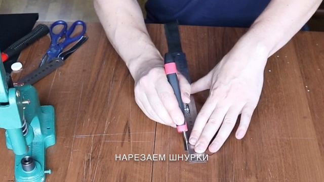Чехол для сумки! смотреть онлайн