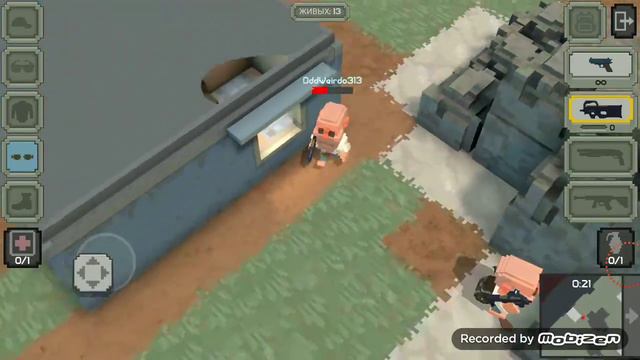 Играю в Gans Royale смотреть онлайн