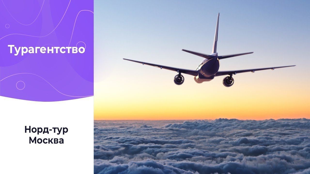 UDS Отзывы предпринимателей