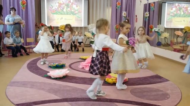 танец с цветами смотреть онлайн