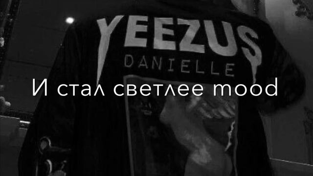 Люди разные, но чаще всего лгут Xcho💔🖤 смотреть онлайн