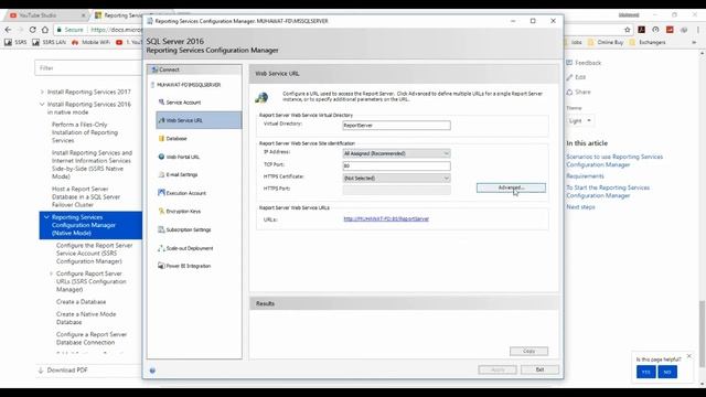 Report Server configration смотреть онлайн