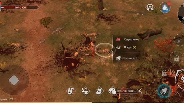 Craft of Survival. Затерянное плато смотреть онлайн