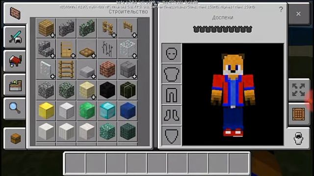 Как скачать моды-аддоны для маинкрафта без блок лаунчера и без мере мастер