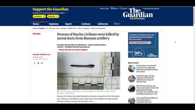 Вы такие страшные, такие страшные... смотреть онлайн