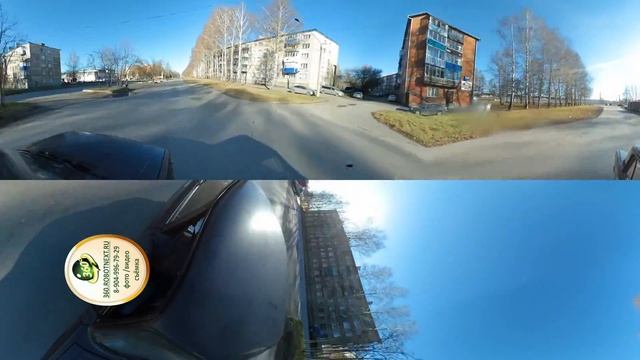 День Автомобилиста смотреть онлайн