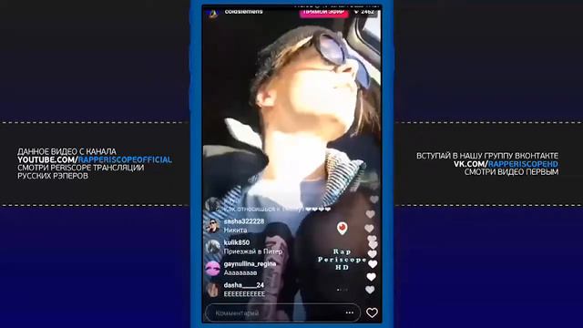 Pro Rap PHARAOH о ATL, PHARAOH, Lil Peep, Boulevard Depo, Jeembo, Mnogoznaal, Xxxtentacion смотреть онлайн