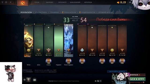 Курсед про БАГ с Книгами / ZXCURSED смотреть онлайн